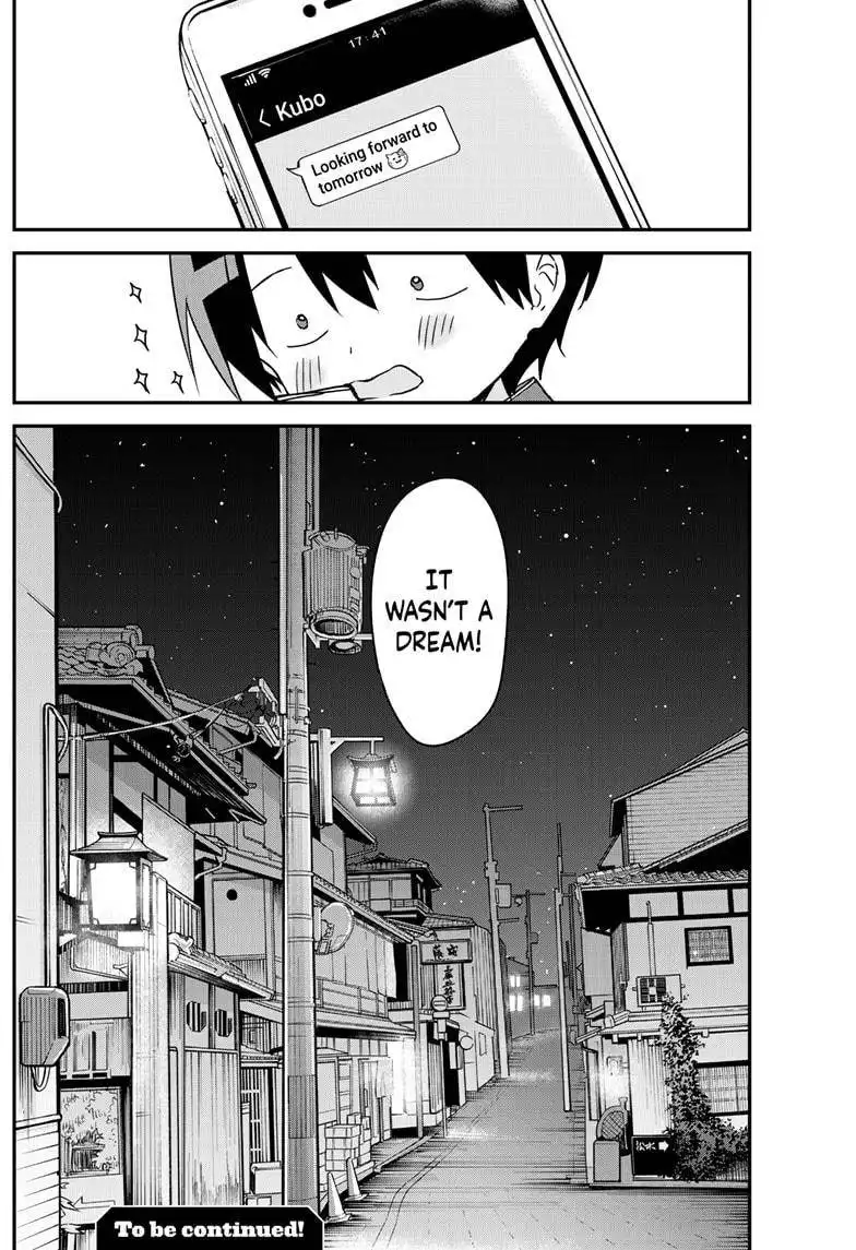 Kubo-san wa Boku (Mobu) wo Yurusanai Chapter 137 12